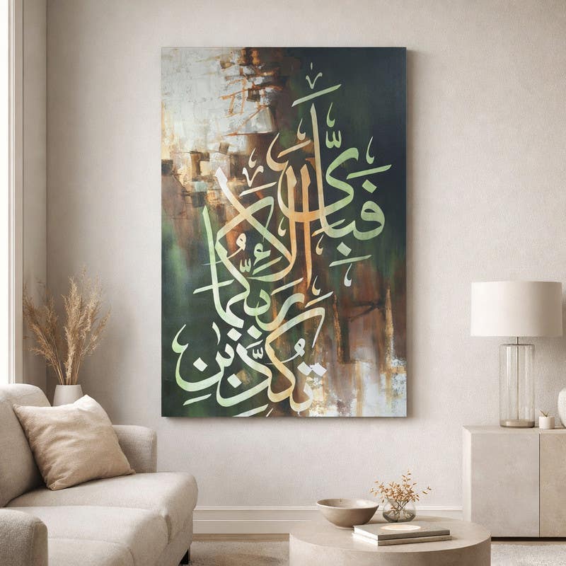 Modern Vinyl Tableau, 120x80 cm - Multicolor