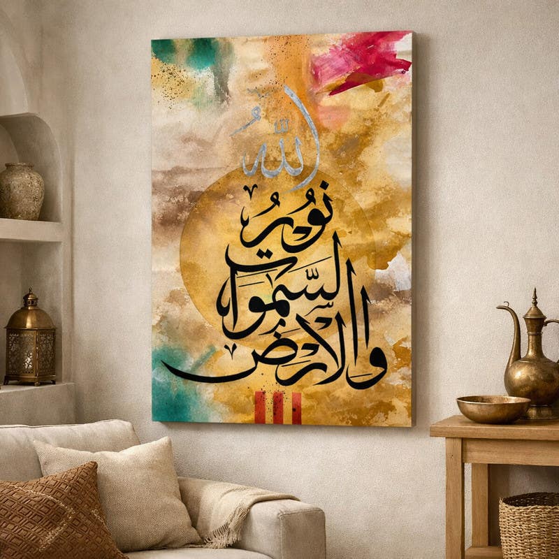 Modern Vinyl Tableau, 120x80 cm - Multicolor