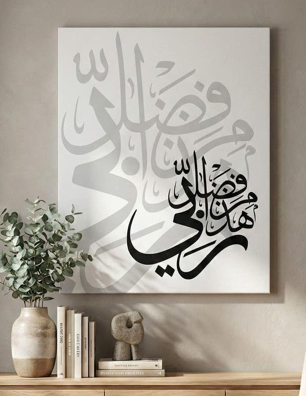 Modern Canvas Tableau, 70x50 cm - Multicolor