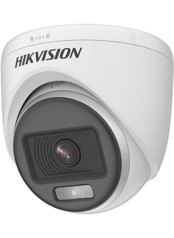 Hikvision DS-2CE70DF0T-PF(3.6mm) Security Camera, 2 MP - White