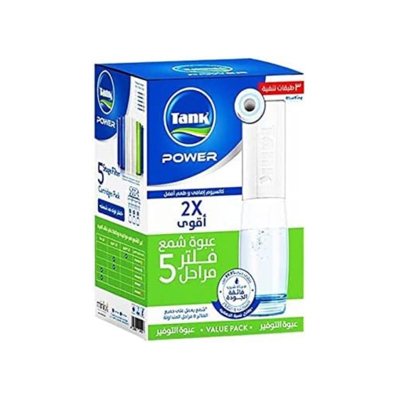 Tank Power Plus Water Filter Wax Package, 5 Stages, 6 Cartridges - White