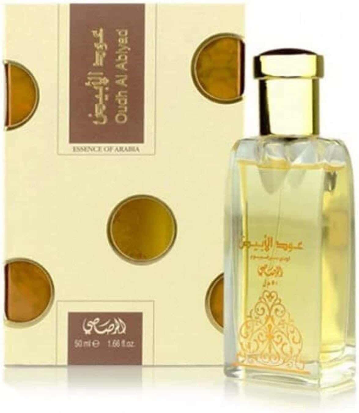 Rasasi Oud Al Abyad Perfume for Men - 50ml