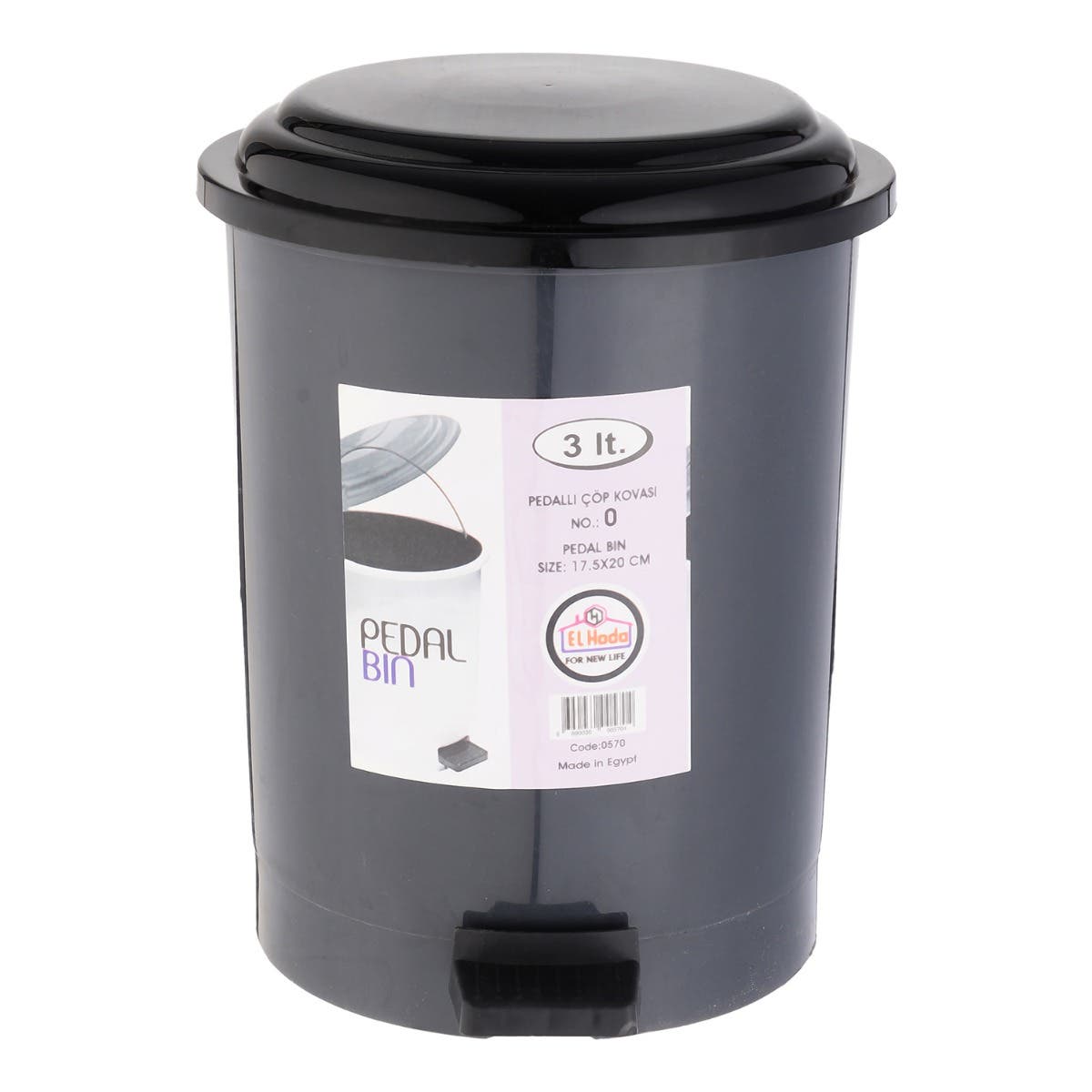 El Hoda Trash Bin with Pedal، 3 Liter