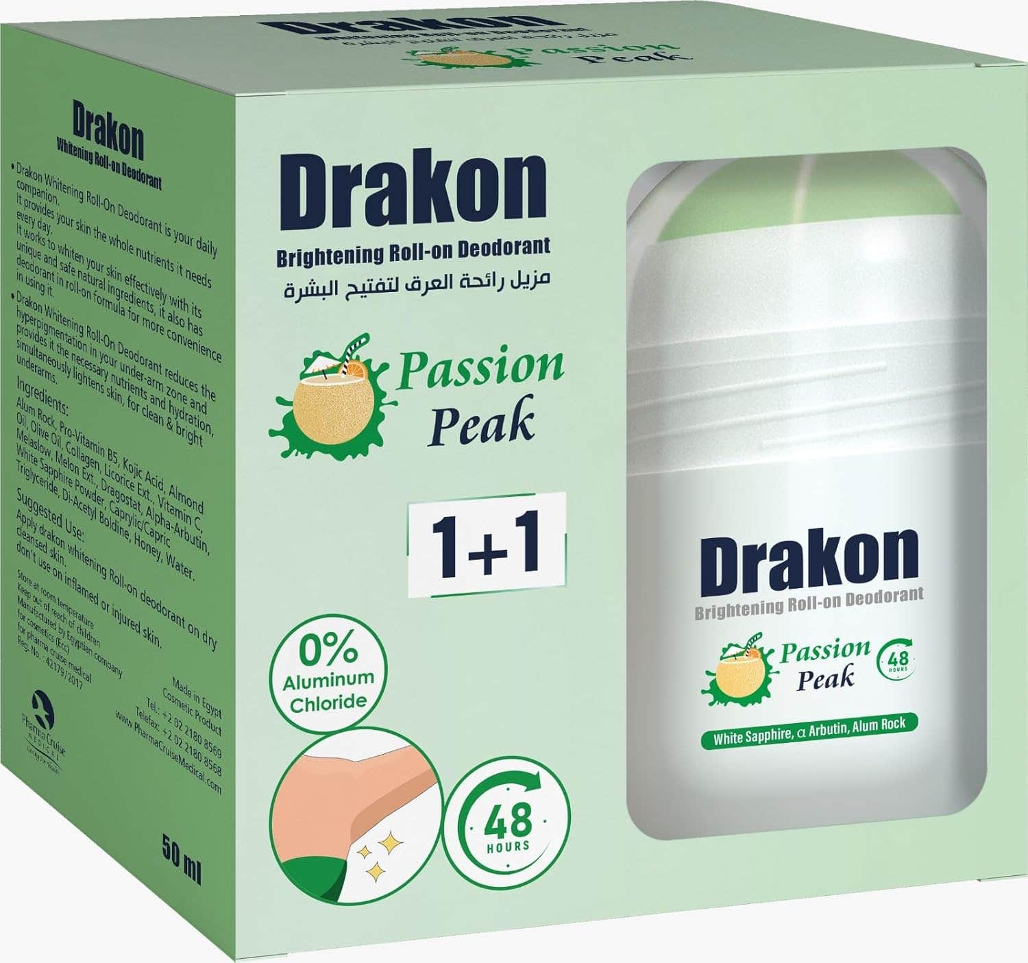 Drakon Whitening Roll-On Deodorant, Passion Peak Scent, 50ml - Buy 1 Get 1 Offer