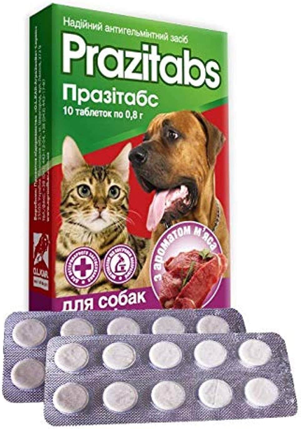 Prazitabs Deworming Tablets for Pets (Meat Taste) From Varmacy - 10 tablets