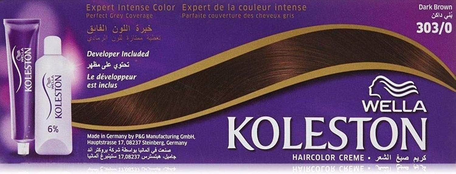 Wella Koleston Dark Brown Hair Color Cream - 154g