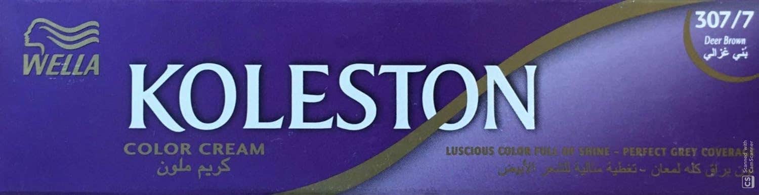 Wella Koleston Deer Brown Hair Color Cream - Permanent Hair Coloring, 50ml