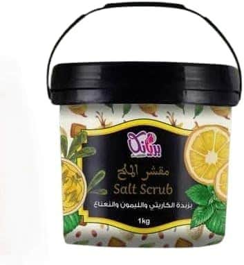Priyanka Salt Scrub Body Scrub 4 * 1 Lemon Mint Salt Scrub/Loofah/Pumice Stone/Deer Heel Gel