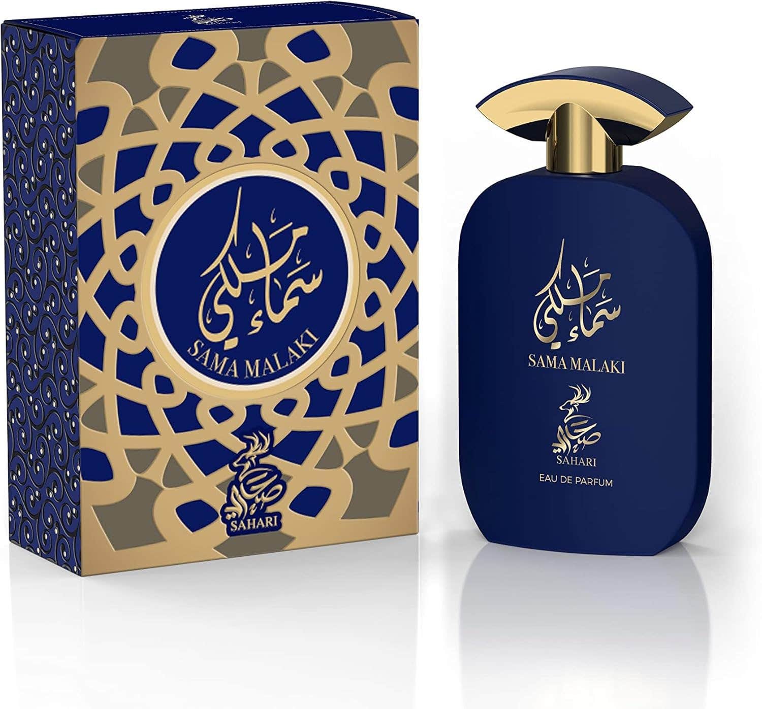 GreenIsland Sahari Eau De Parfum Sama Malaki - 100ml Long Lasting Fragrance