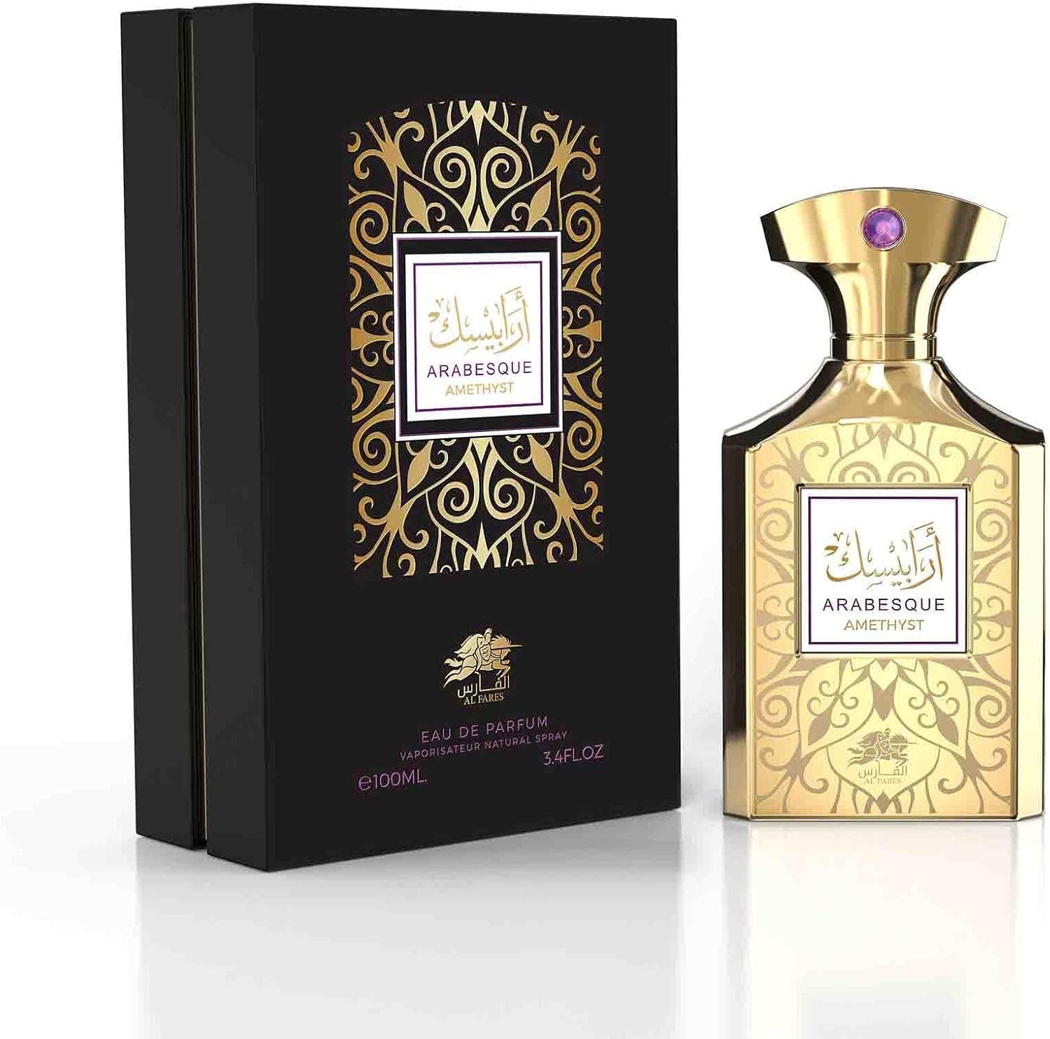 Emper Arabesque Amethyst Eau de Parfum - 100 ml