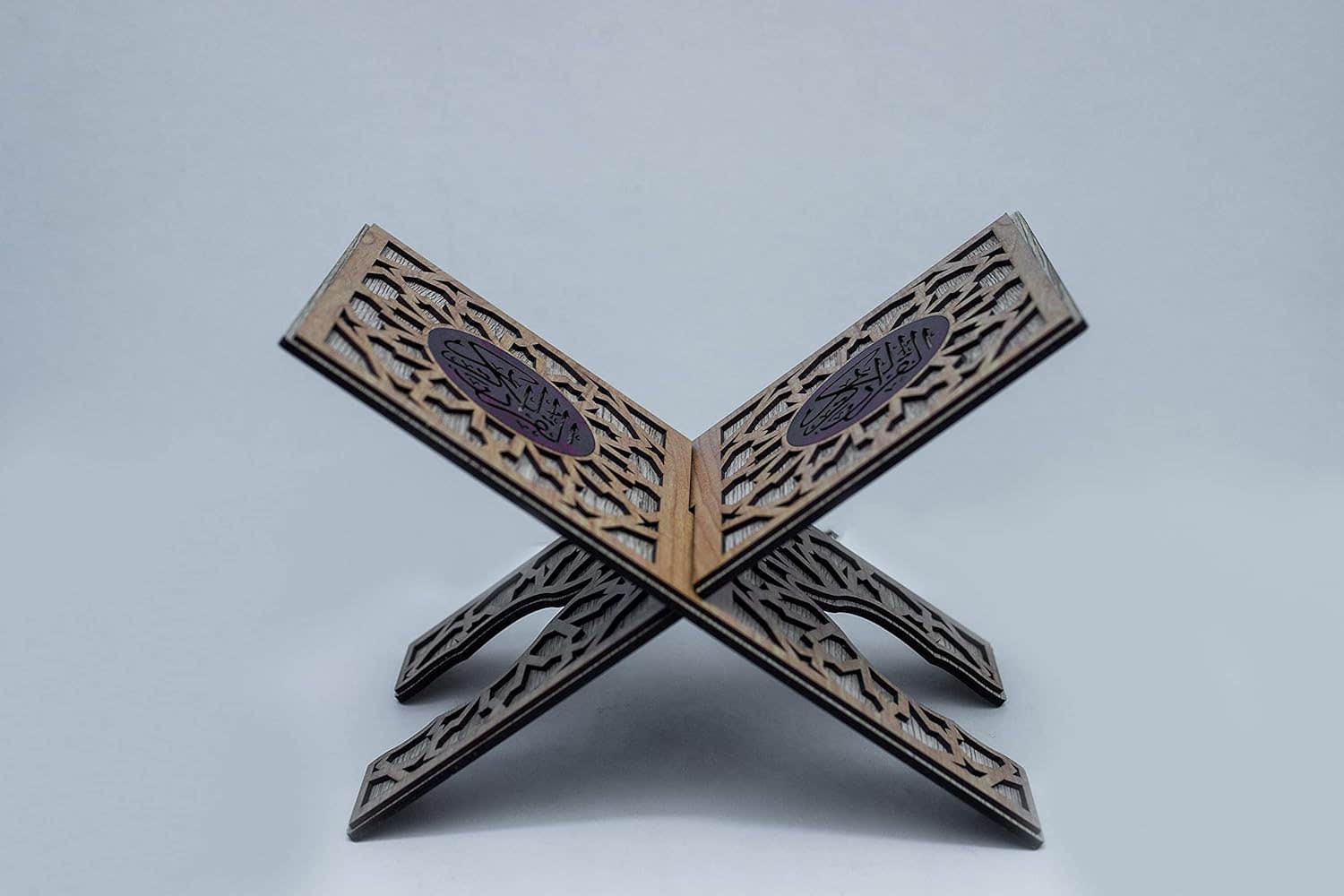 Wooden Quran Holder