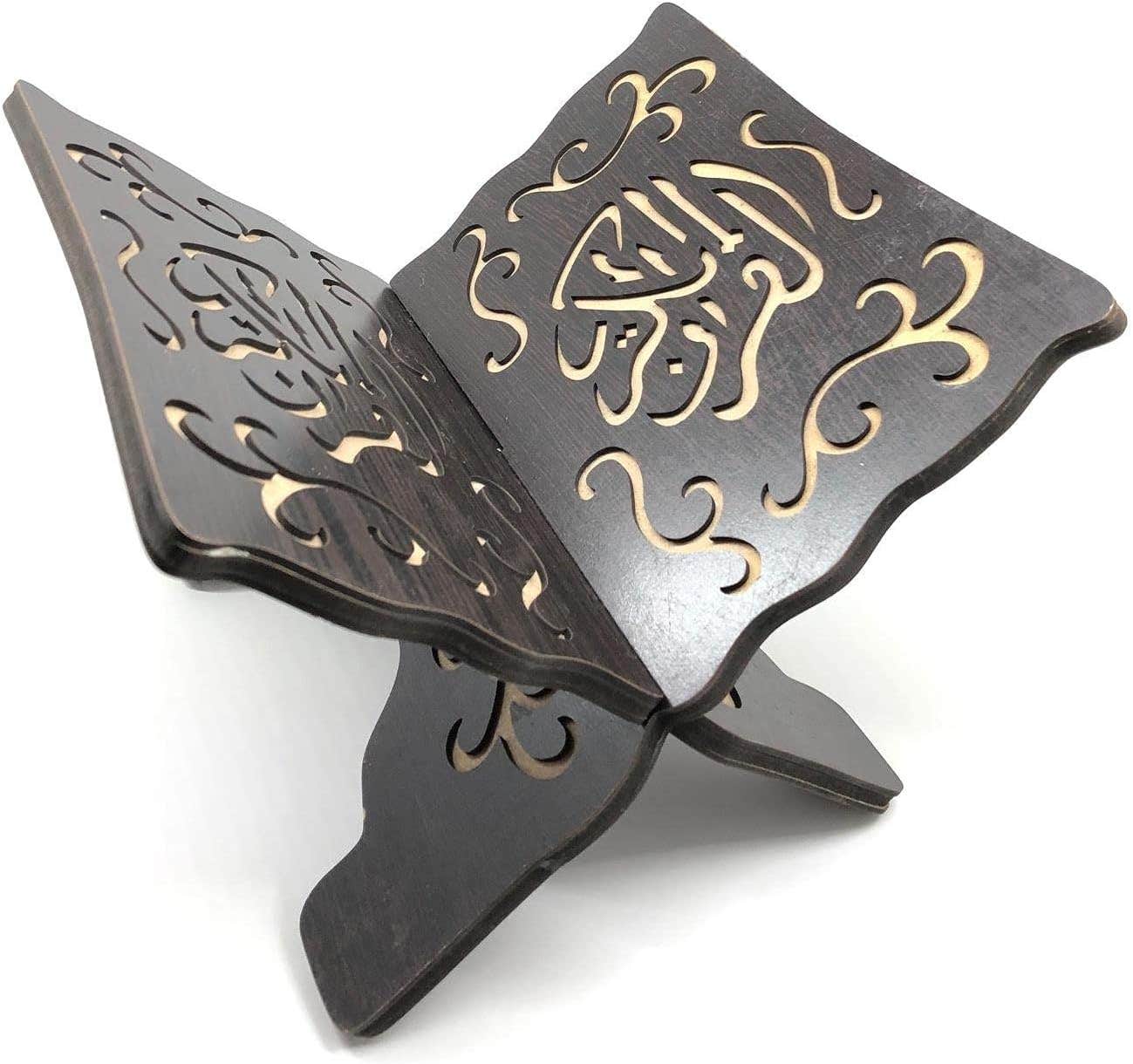 Wood Pattern Quran Holder, 2724934711471