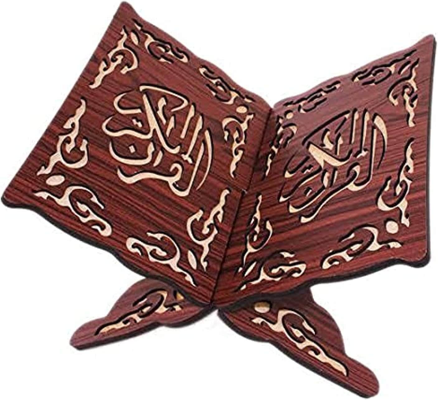 Wooden quran holder from YusufArt , 2725612500134