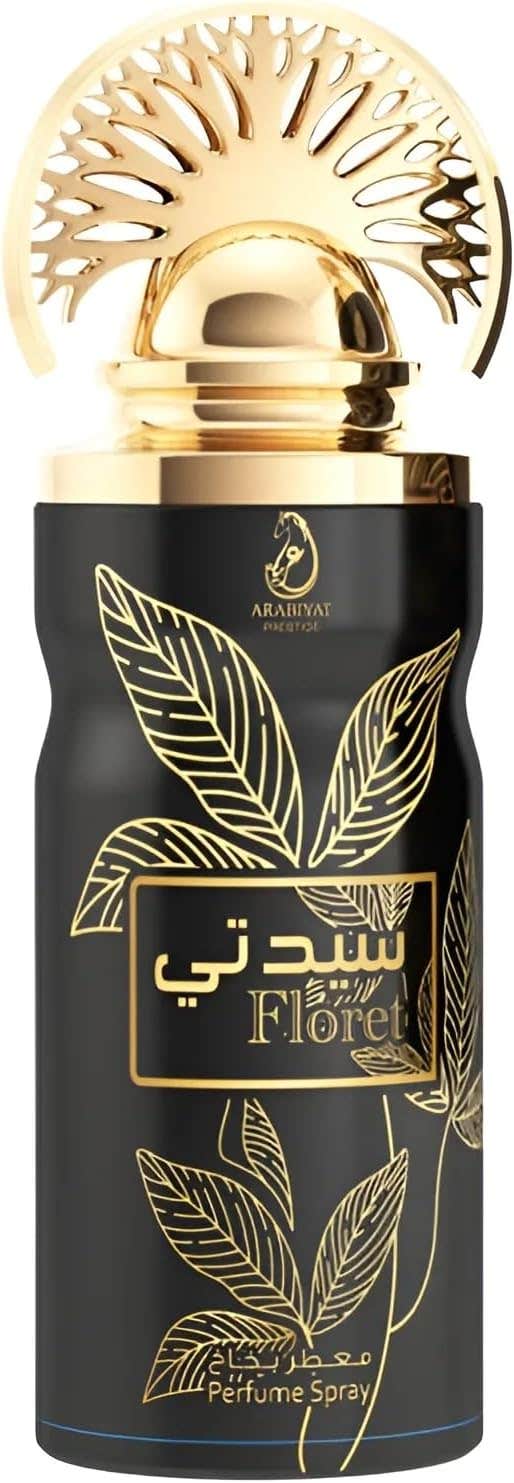 Arabiyat Floret Perfume Body Spray 200ml - Elegant Unisex Fragrance