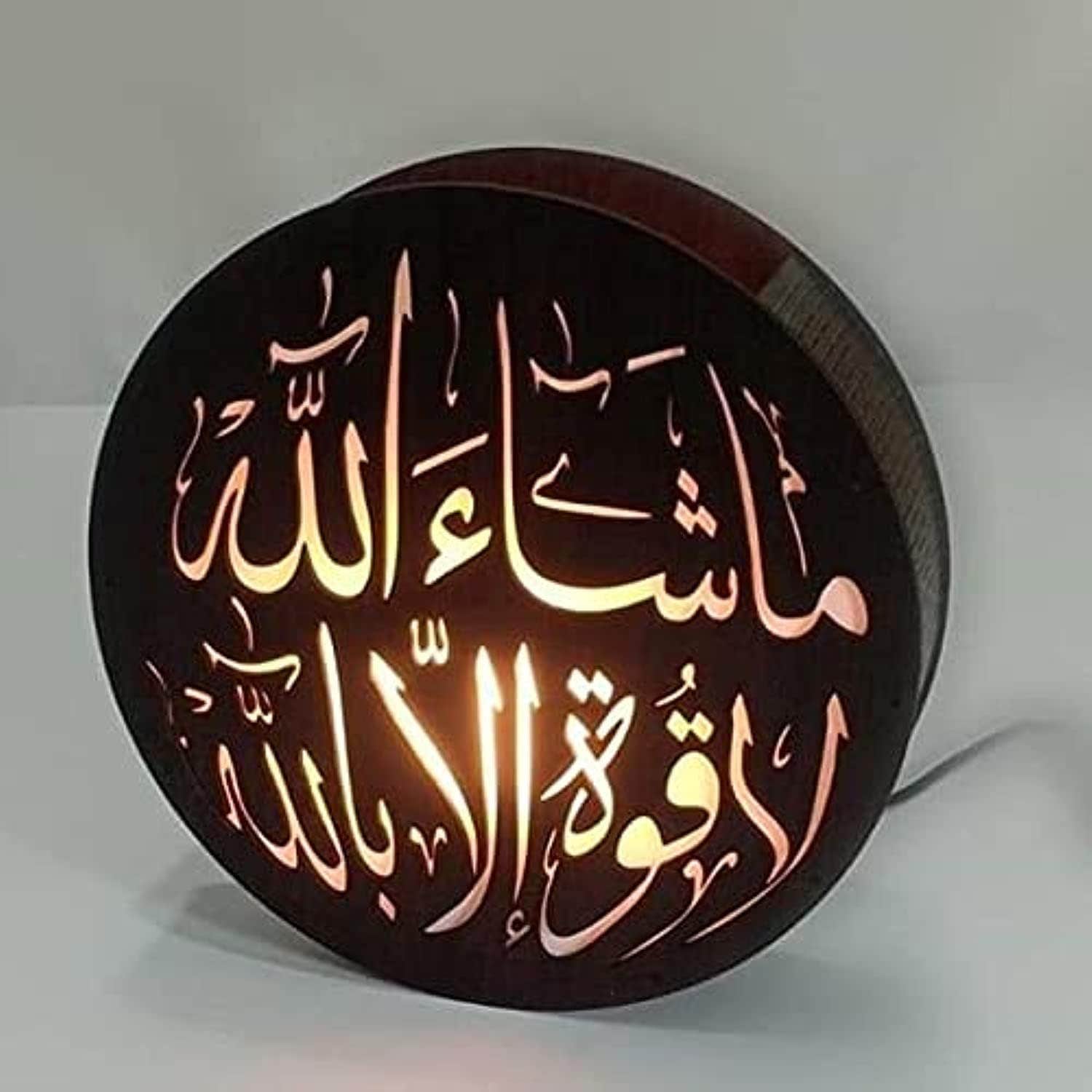 Wooden Decorative Wall Light (2725607031339)