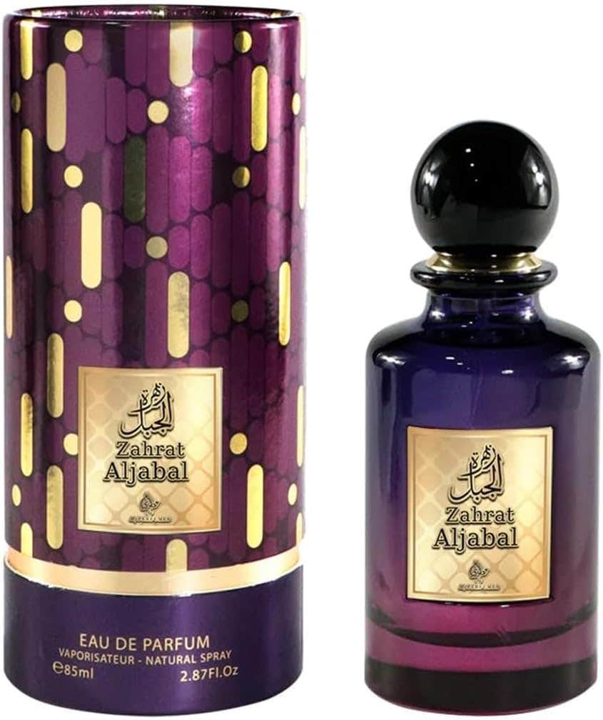 MY PERFUMES EDP Zahrat Aljabal Women's Perfume 85ml - Sweet Rose & Earthy Tones