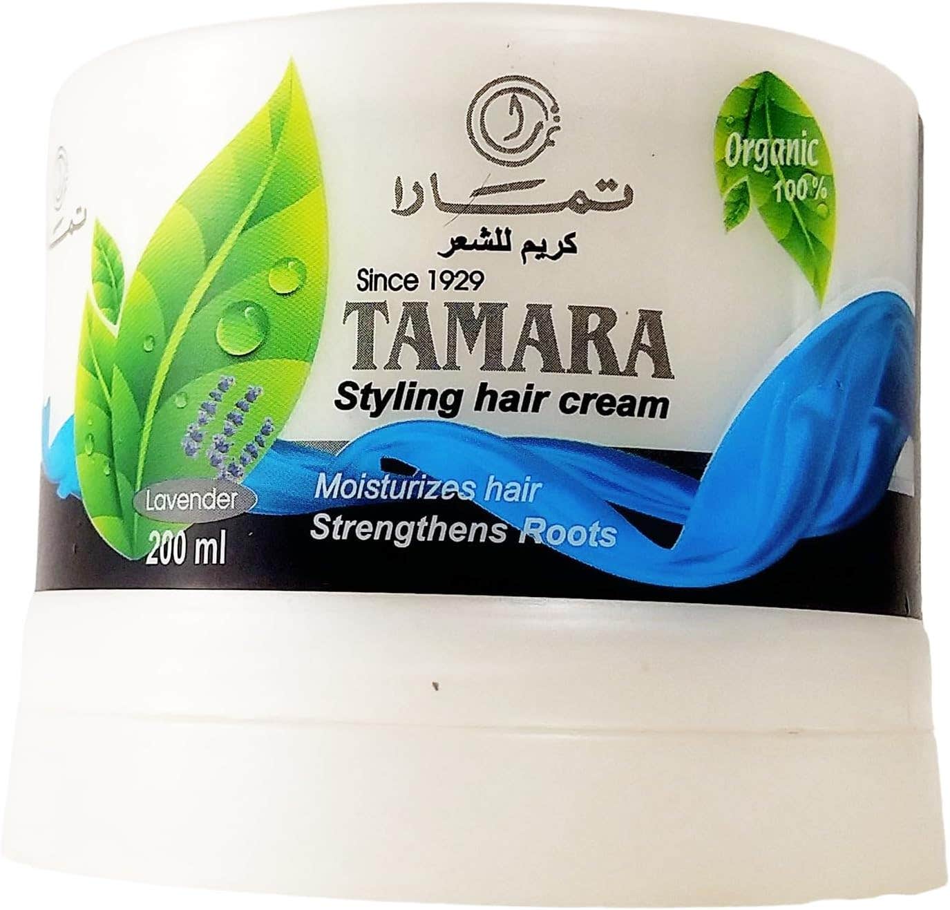 TAMARA Lavender Styling Hair Cream - Professional Hold