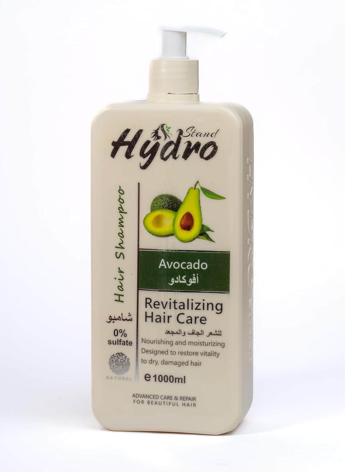 Hydro Stand Avocado Hair Shampoo - 1000ml Strengthening Formula