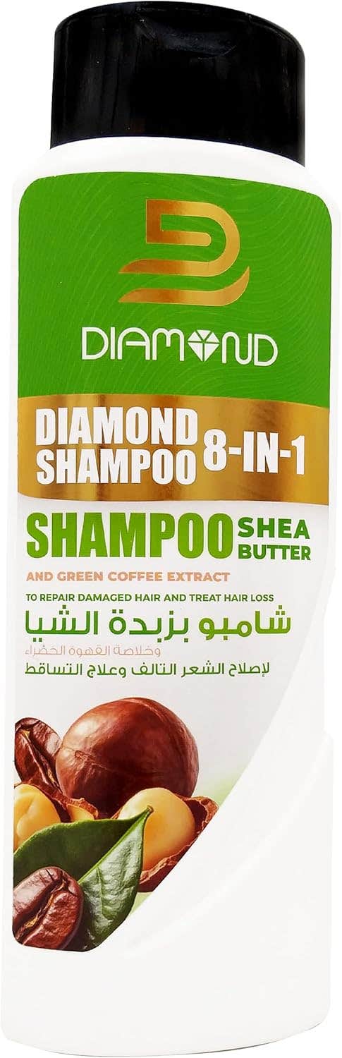 JorgAkem Diamond Shampoo 8-in-1 with Shea Butter & Green Coffee Extract - 400ml
