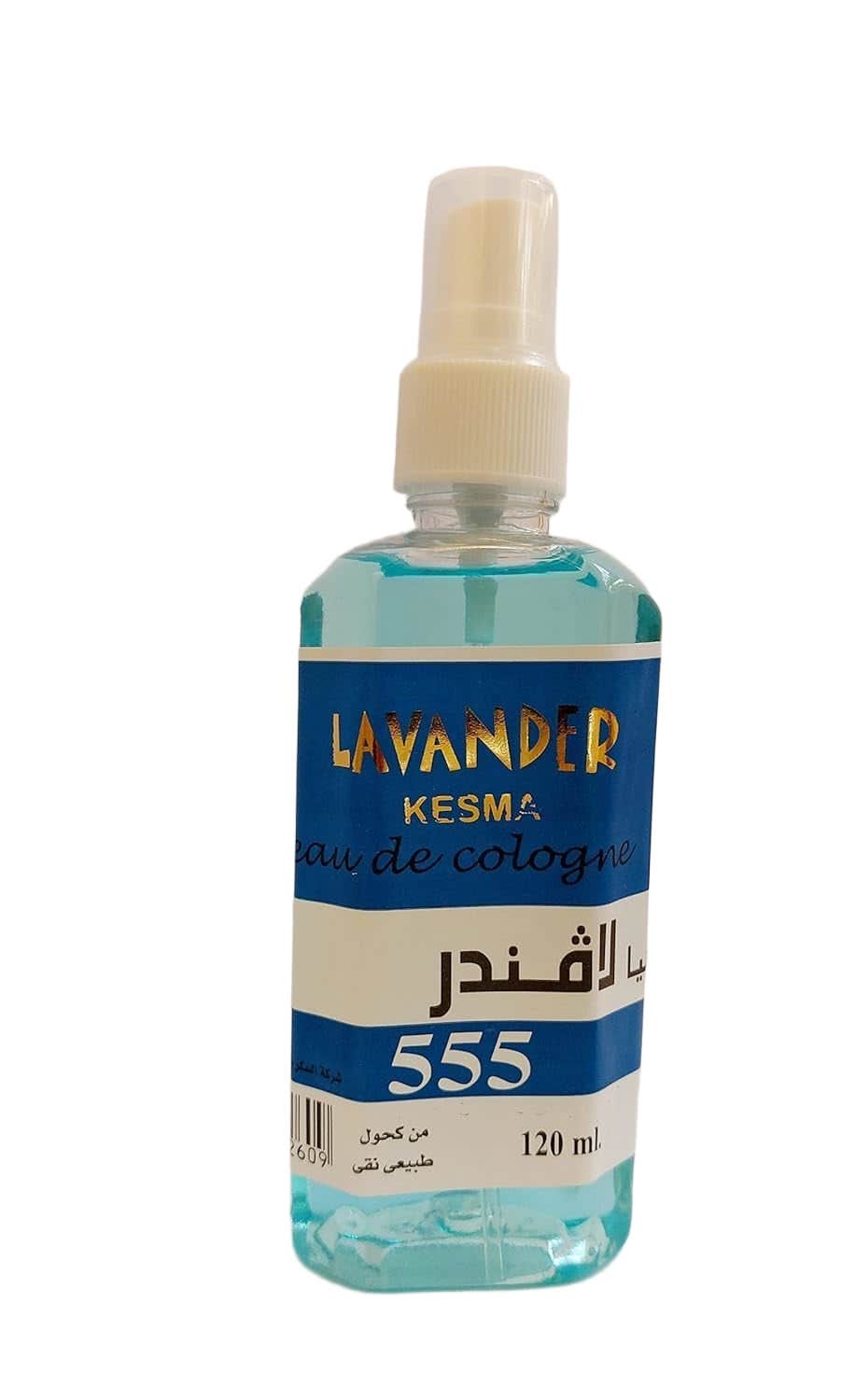 Kesma & Chabrawichi E.D.C Lavender Cologne Spray - 120ML