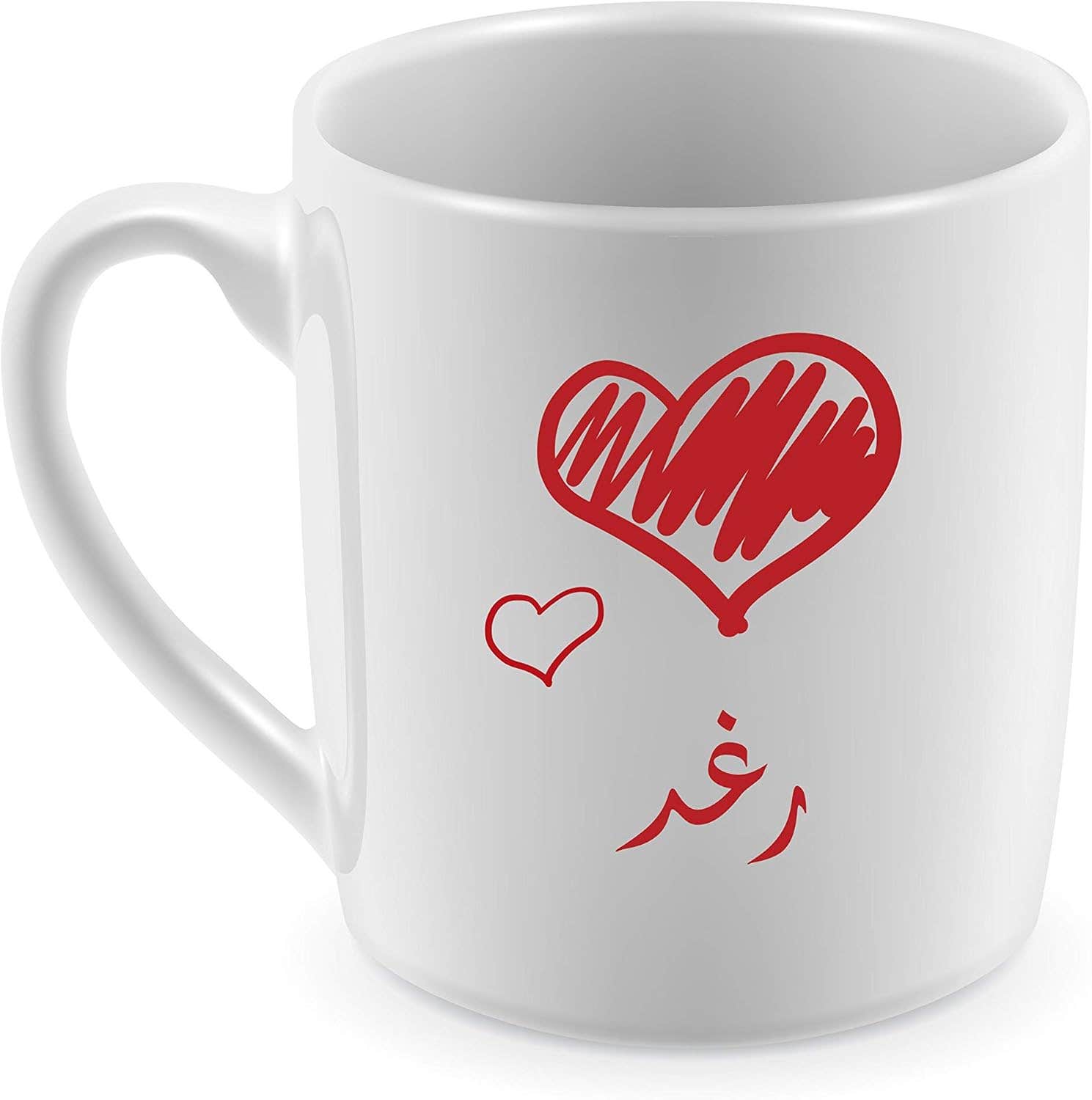 White Ceramic Mug for Coffee or Tea - Lightweight - Dishwasher Safe