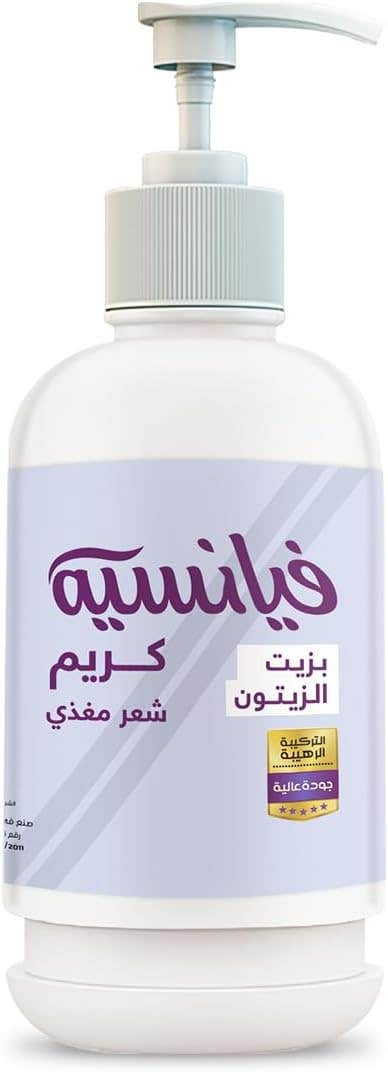 Fiancée Hair Cream with Olive Oil - Moisturizing & Softening - 240ml