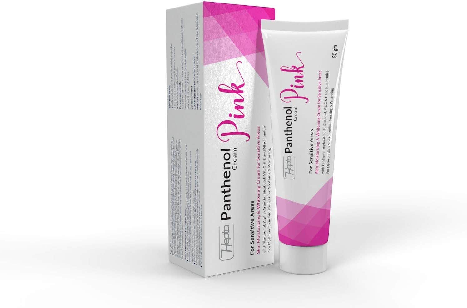 Hepta Panthenol Pink Cream 50g | Whitening & Moisturizing for Sensitive Skin