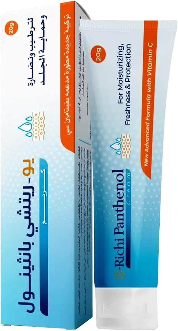 U-RICHI Panthenol Moisturizing Cream 20g