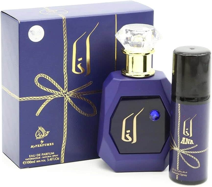 My Perfumes Ana Blue Eau De Parfum 100ml for Men - Fresh Scent