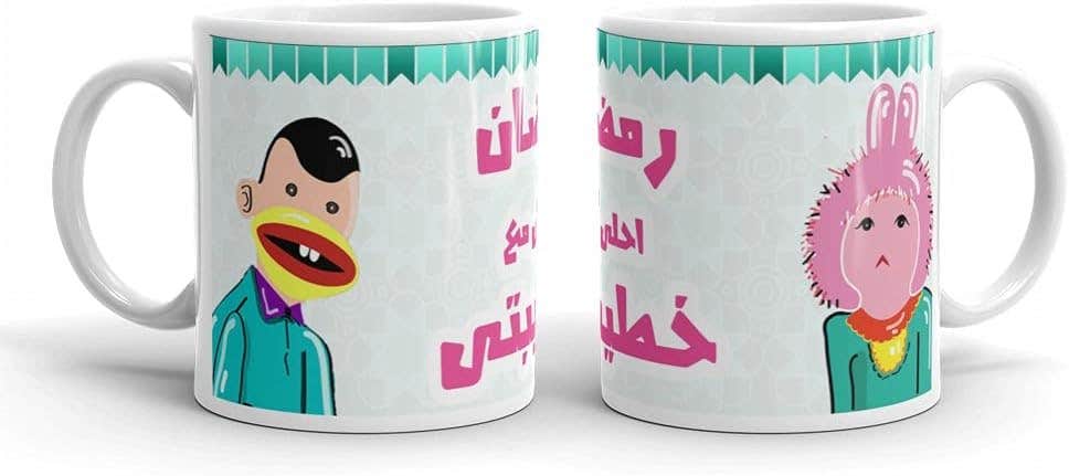 MUG QEEN Printed Ceramic Mug - Turquoise - Dishwasher Safe