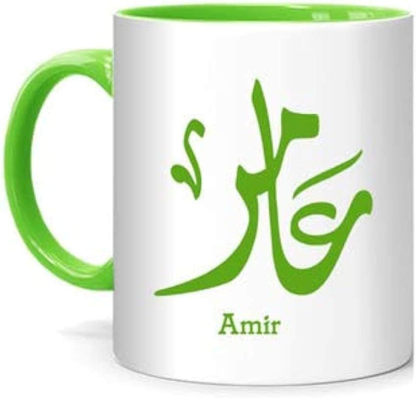 RYN Arabic Calligraphy Name Amir Printed Mug - White Green - 350ml