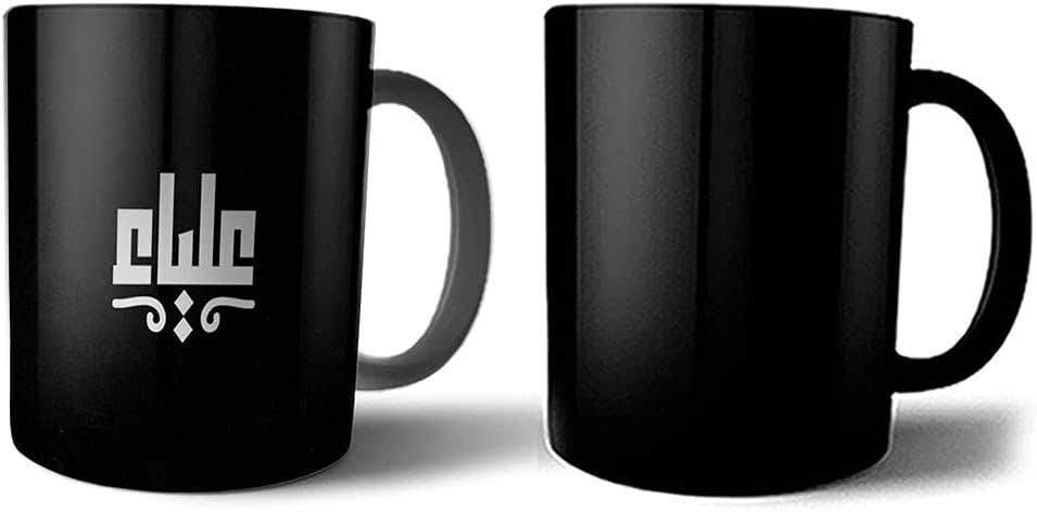 Ceramic Magic Mug - Multi Color - Serving Sets - Tapaa Brand