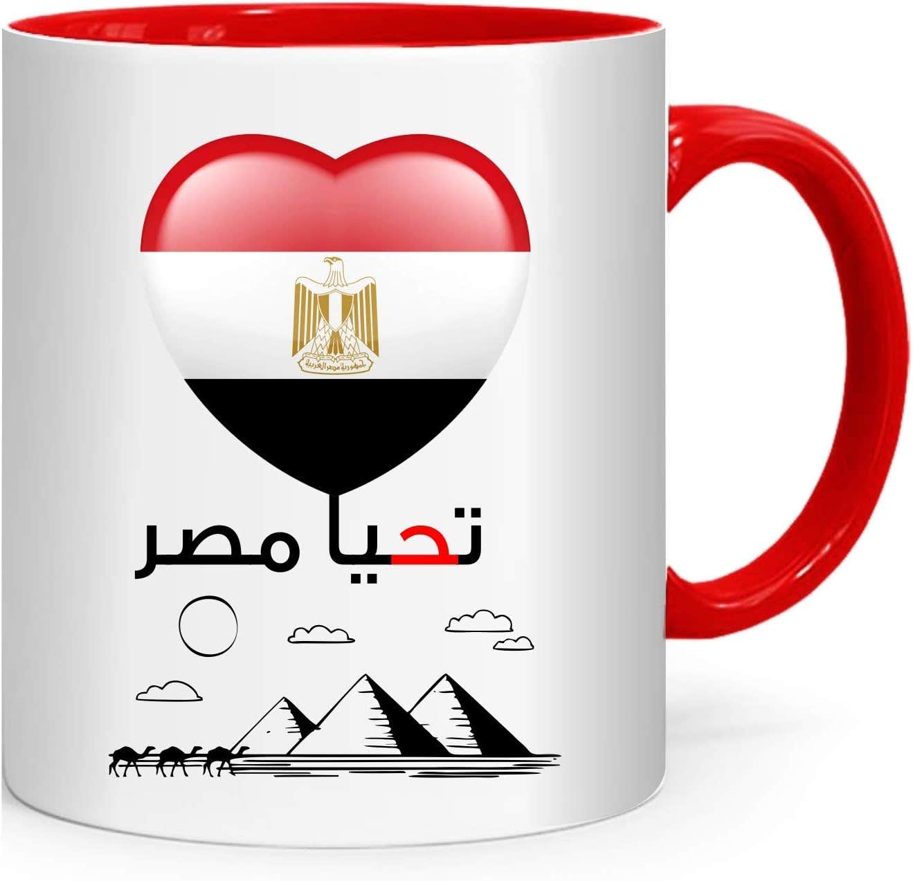FMstyles Ceramic Mug - Long Live Egypt Design - Red - 283g Capacity