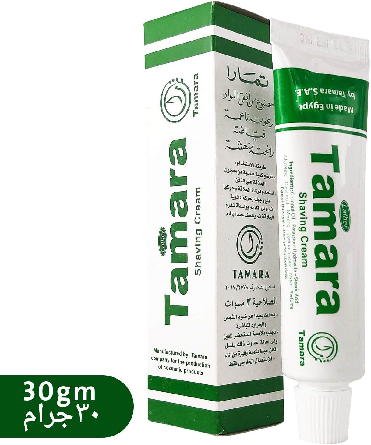 TAMARA Shaving Cream for Men - 30GM, Sensitive Skin Formula