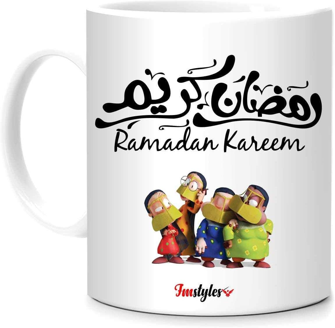 FMstyles Ramadan Kareem Ceramic Cartoon Printed Mug - White