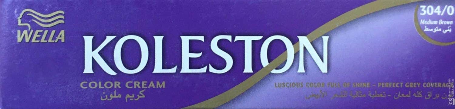 Wella Koleston Medium Brown Hair Color Cream - 50ml, Permanent Coverage