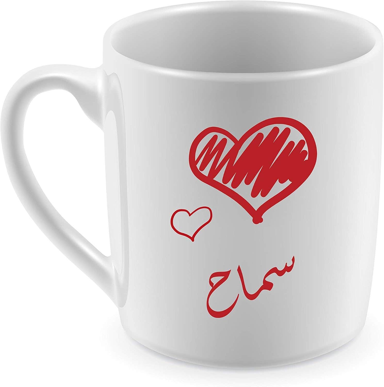 Personalized Ceramic Mug for Coffee and Tea - White, Lightweight - Samah Name