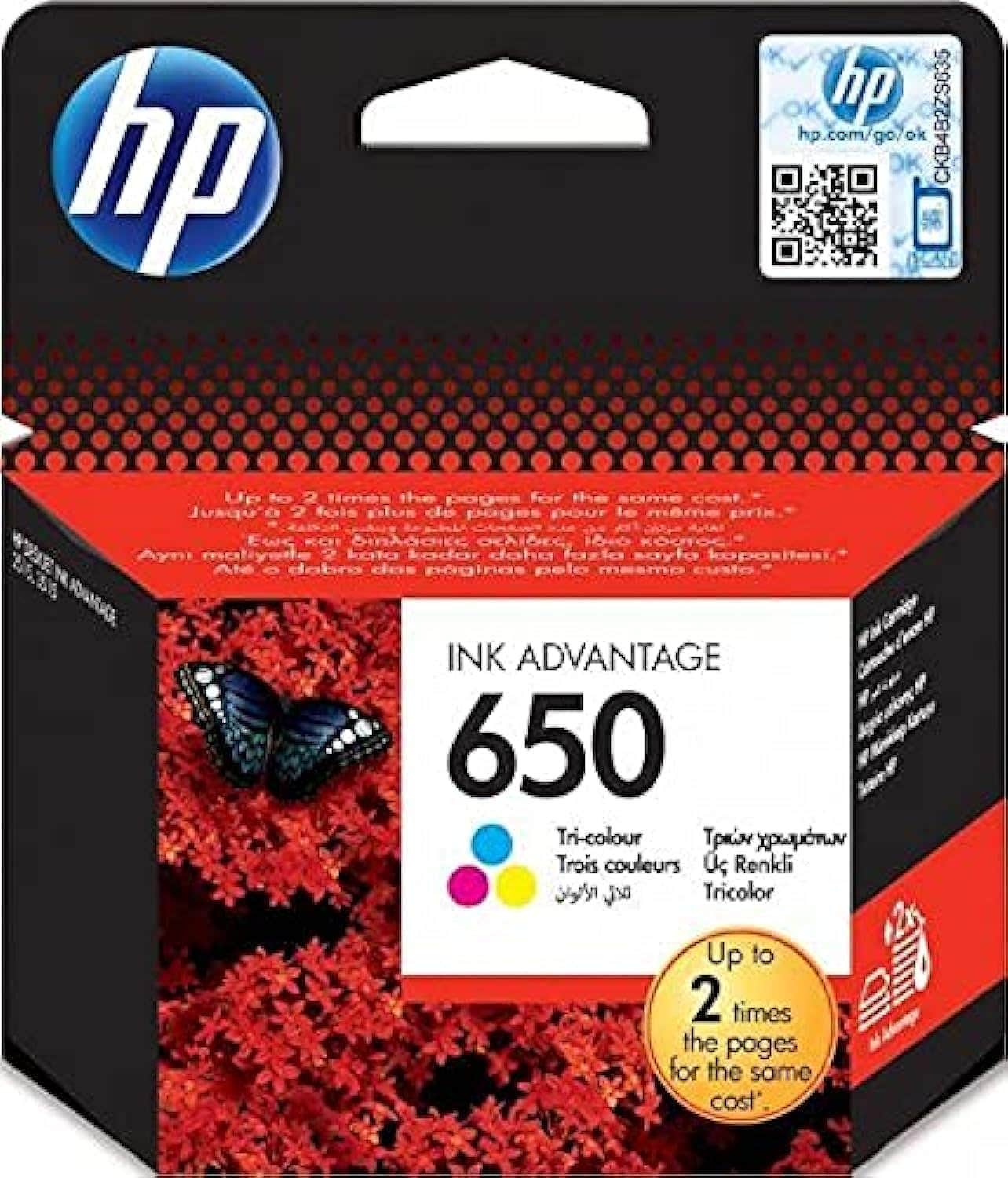 "HP 650 CZ102AK BHL Tri-Colour Ink Advantage Cartridge - High-Quality, Multi-Color Ink for Printers"