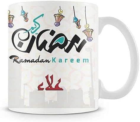 Personalized Ramadan White Printed Mug