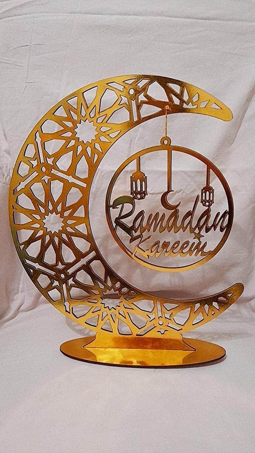 Hilal Home Decor Ramadan Stand