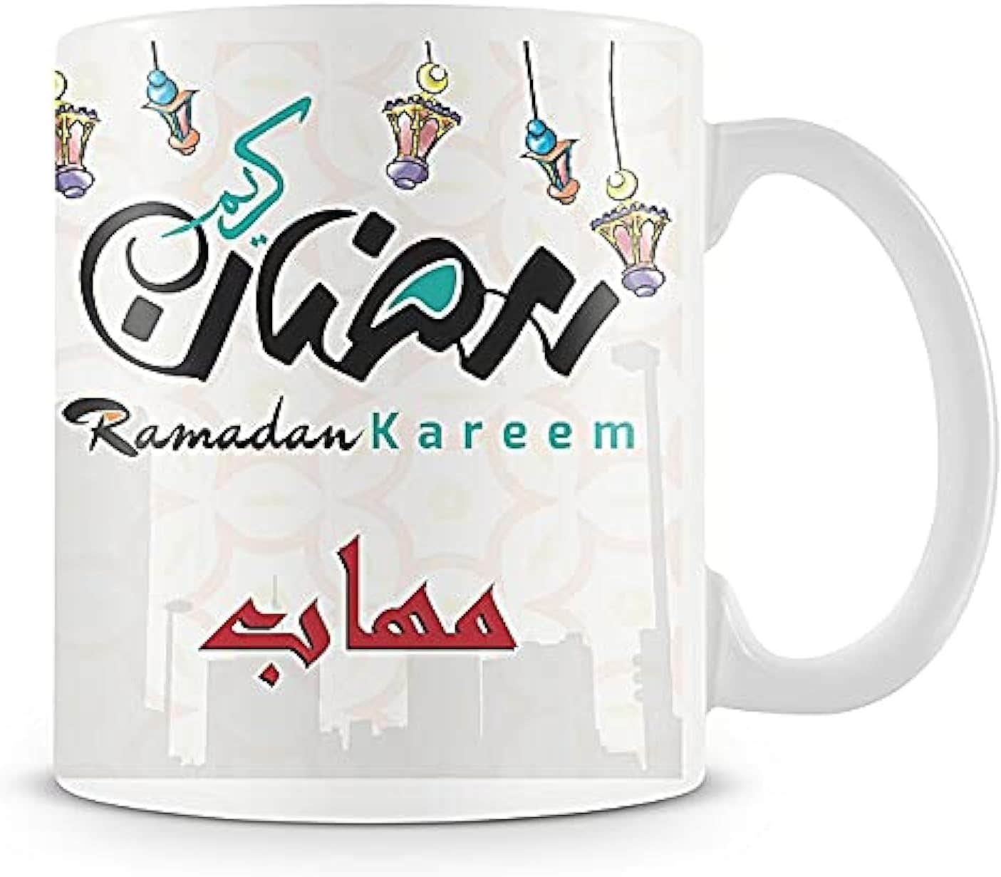 PrintHouse Ramadan Ceramic Printed Mug - White, Microwave Safe