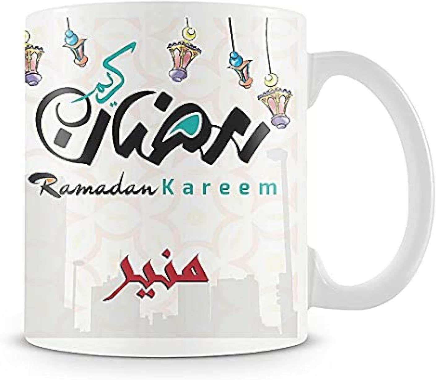 PrintHouse Ramadan White Ceramic Printed Mug - Microwave Safe