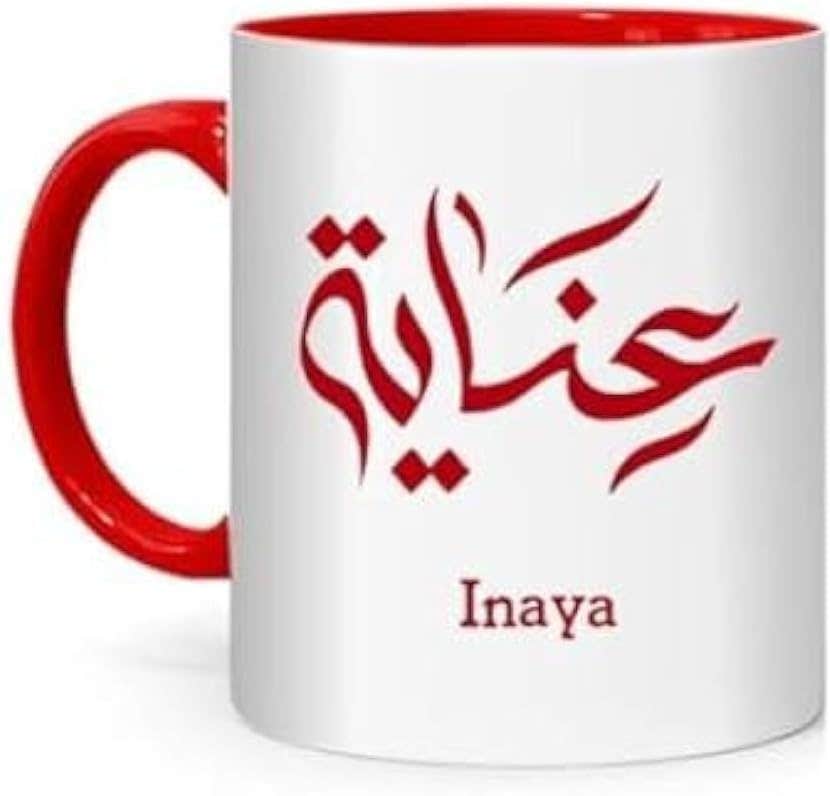RYN Arabic Calligraphy Inaya Printed Ceramic Mug - White/Red, 320ml