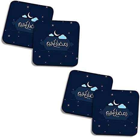 Set of 4 Ramadan wooden coaster printed , 2724622374216