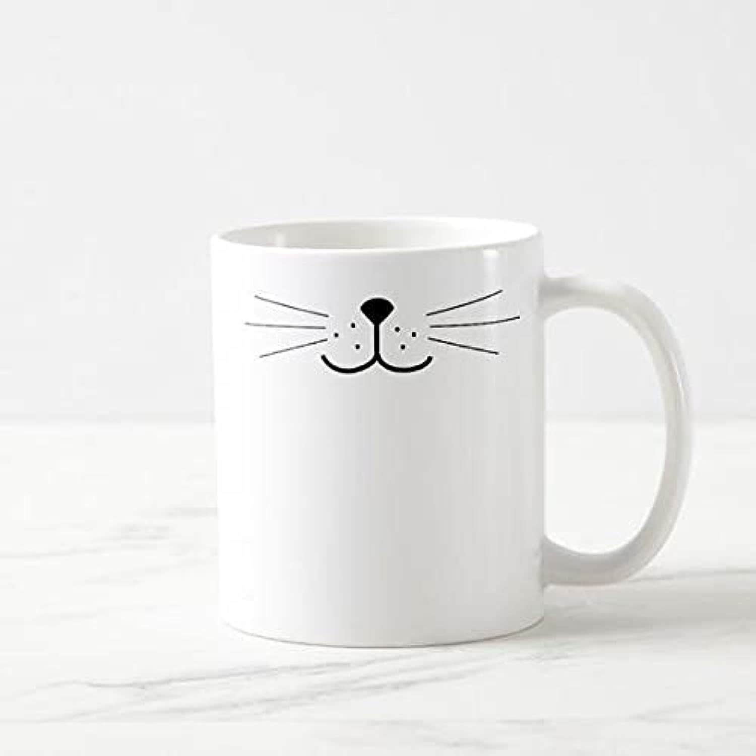 White Ceramic Cat Mug - 11 oz Capacity - Modern Style