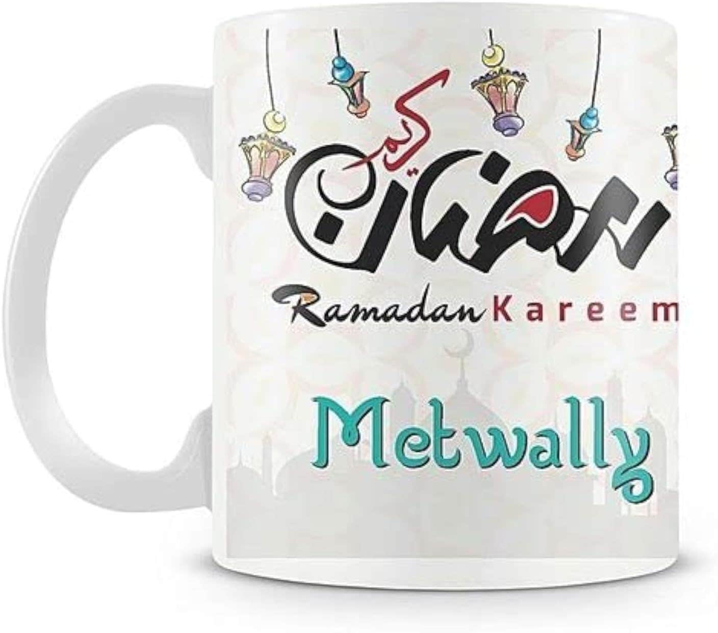 Luxury Ramadan Printed Mug by Generic - Unique Design