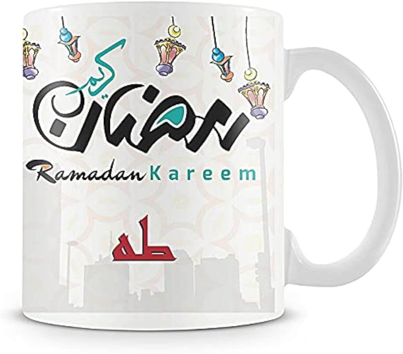PrintHouse Ramadan White Ceramic Mug - Personalized with Your Name