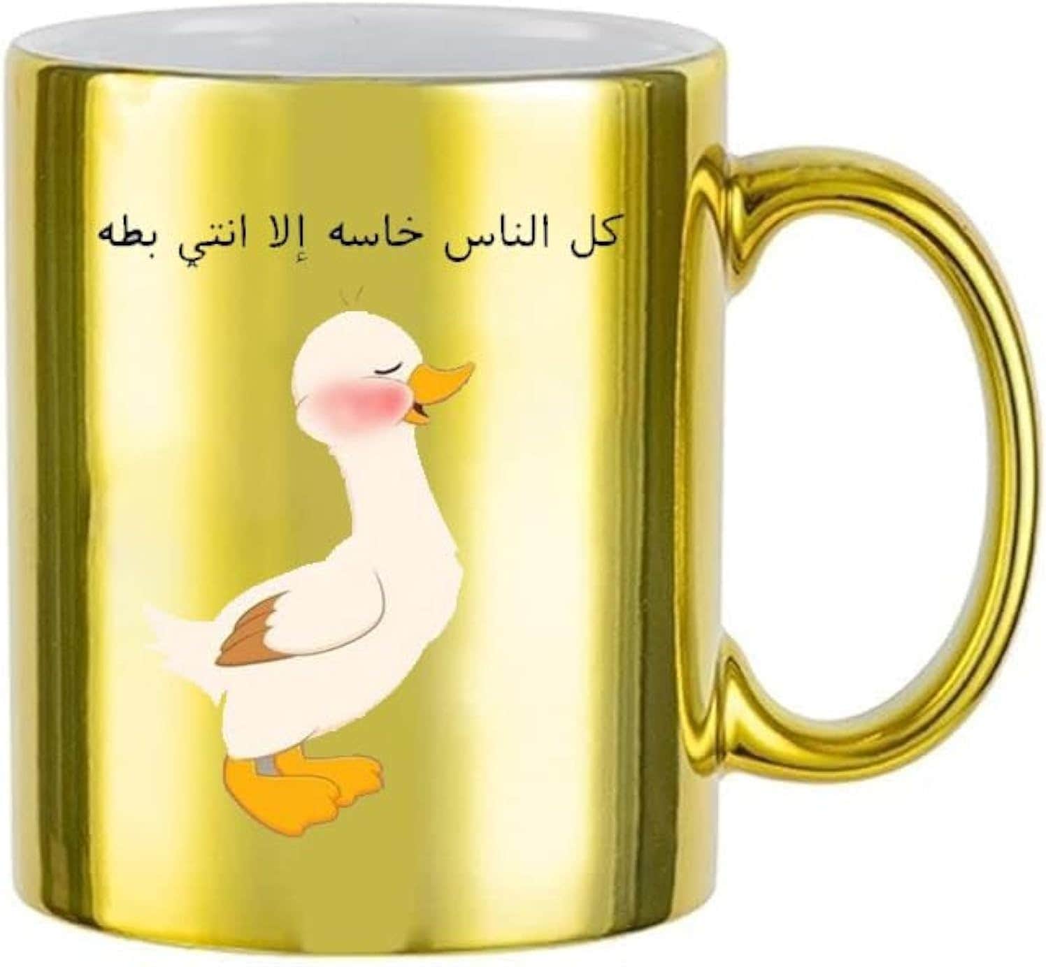Funny Quotes Ceramic Coffee Mug - 300ml Capacity - Silver Color