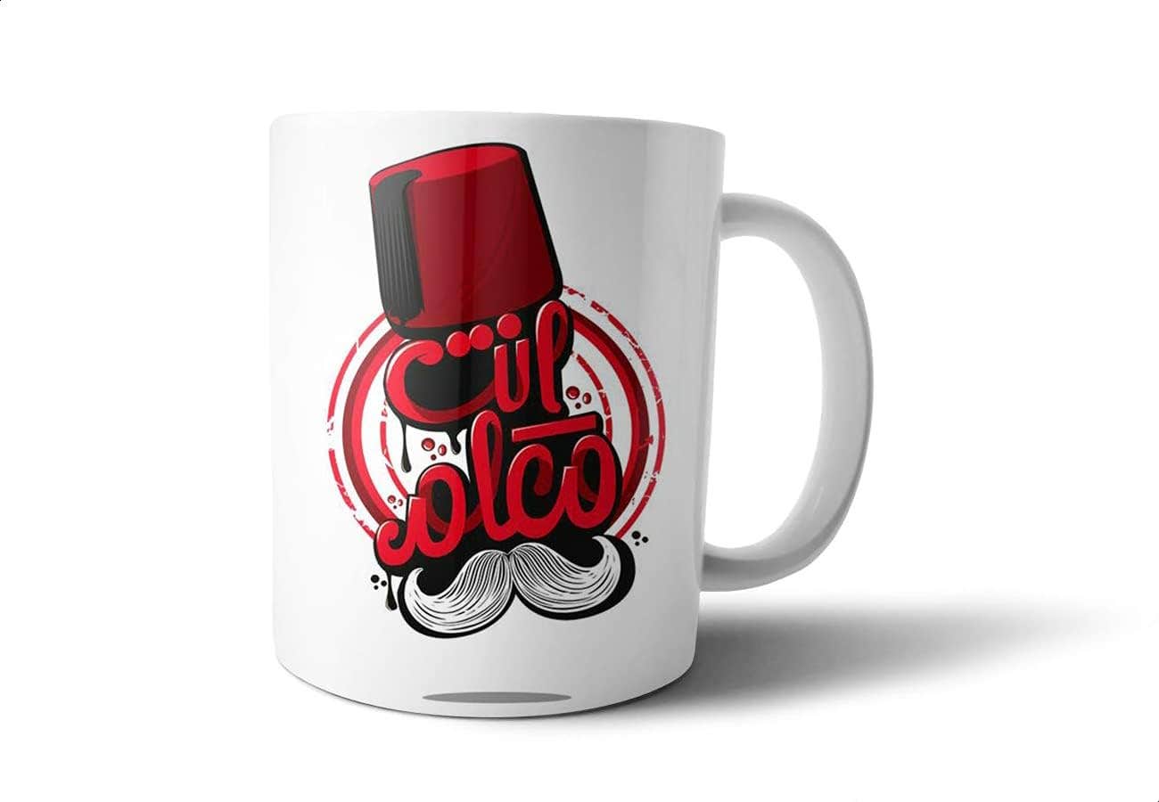 Fast-Print Ceramic Coffee Mug - Multi Color, Dishwasher & Microwave Safe