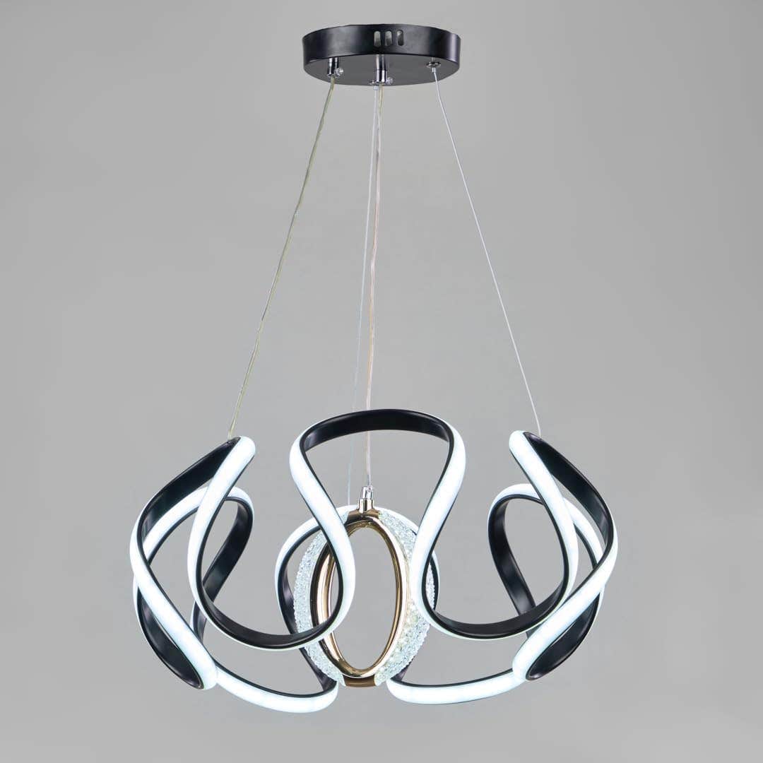 Nagafa Shop Harry Adjustable LED Chandelier, Aluminum, White, 50x50x60 cm